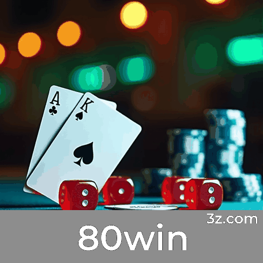 80win: Estável, Seguro e Otimizado para o Brasil